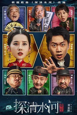 微星壁纸