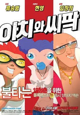 在线观看亚洲视频