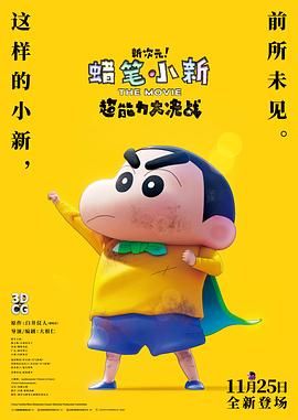 亚洲精品在