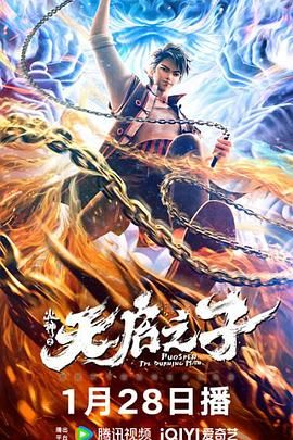 国产黄色激情