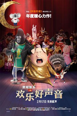 女友的妹妹真迷人