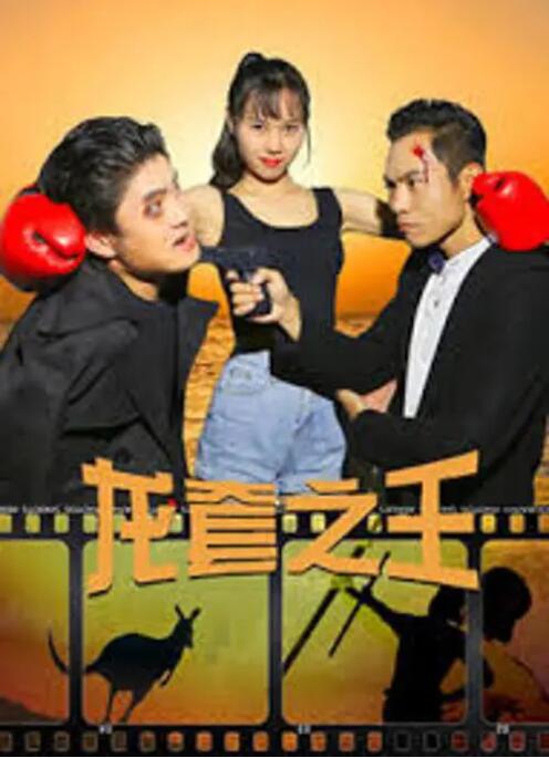 爽爽欲人网