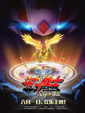 欧美日韩亚洲国产一区二区综合