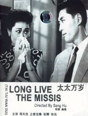 机机对机机免费网站