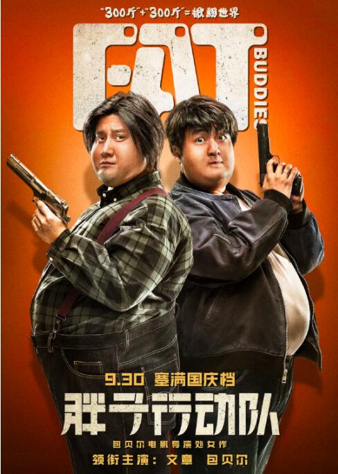 国产精品嫩草影院一二三区入口