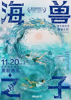 久久五月天综合