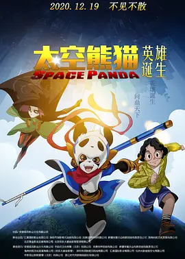 真正国产乱子伦高清对白