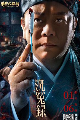 中文字幕成人