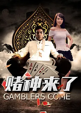 俺去啦网站