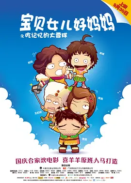 日本精品久久中文字幕