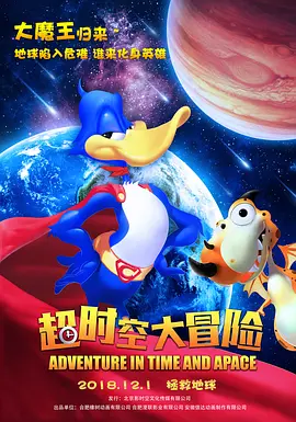 中国成人免费视频
