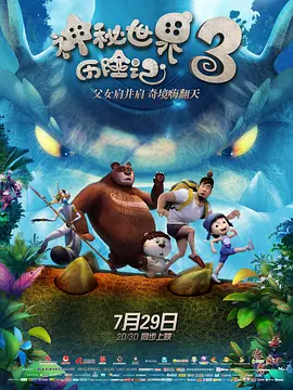 久久99精品国产