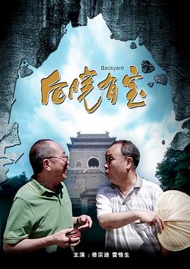 中文字幕亚洲日本岛国片