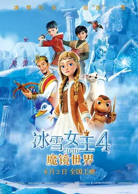 国产精品一二三区在线
