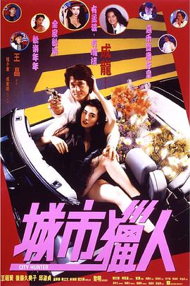 女友的大胸姐姐