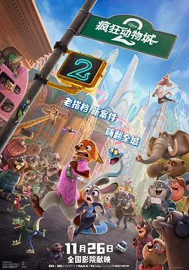 久久国产精品亚洲一区二区