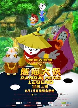 极品美女一区二区三区视频