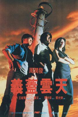 99久久99久久精品免费看蜜桃