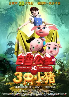 国产精品98视频全部国产