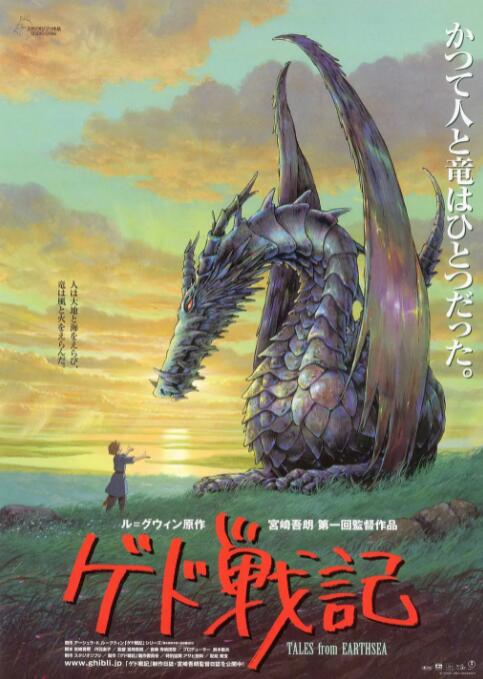 杨幂ai换脸