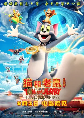 狠狠鲁狠狠操