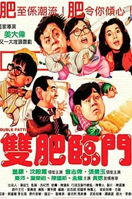 亚洲国产欧美日韩精品