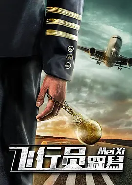 中文字幕国产在线
