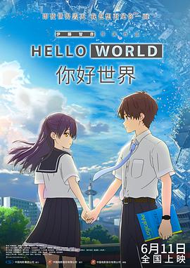 国产探花在线视频