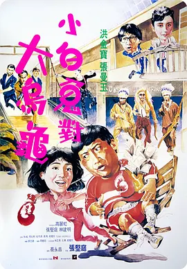 女学生棉袜羞辱调教sm视频
