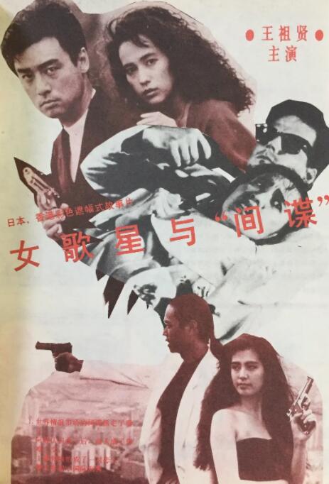 丰满少妇大力进入av亚洲葵司