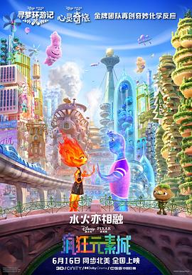 国产日韩欧美综合一区二区三区