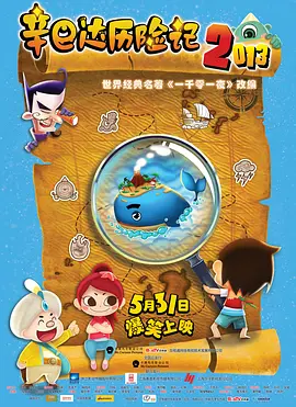 一级作爱视频