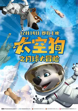 妖精视频一区二区三区