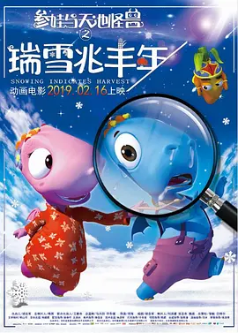 狠狠躁夜夜躁人人爽天天