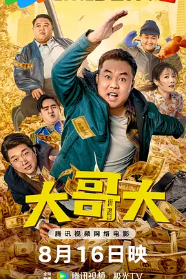 国产亚洲高清在线精品99