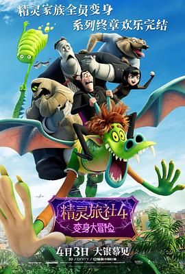 亚洲国产精品欧美综合