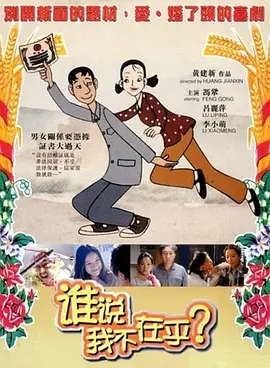 国产精品观看