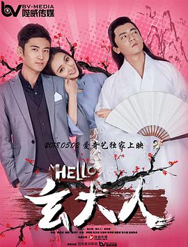 国产福利视频在线观看