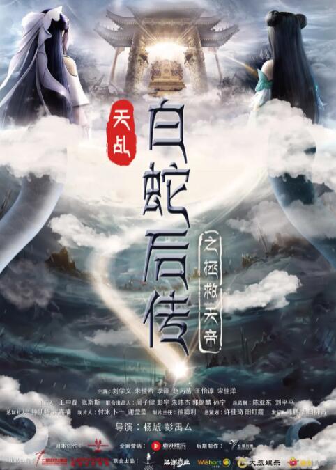 av电影资源网