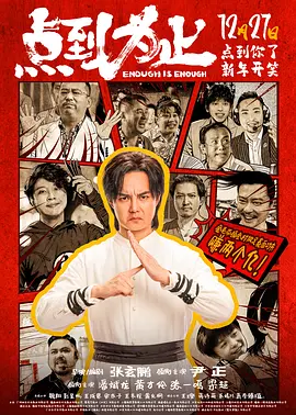 激情亚洲区
