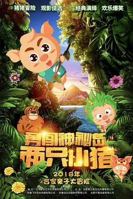 99热精品久久只有精品30