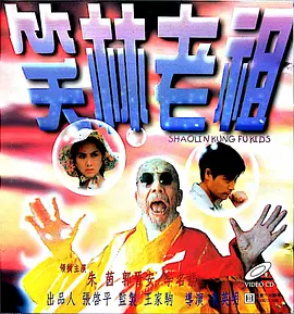日本大尺度激情做爰hd昼颜