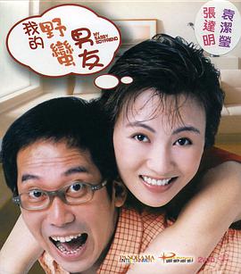 99热都是精品
