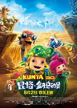 51久久成人国产精品