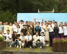 嘿咻在线