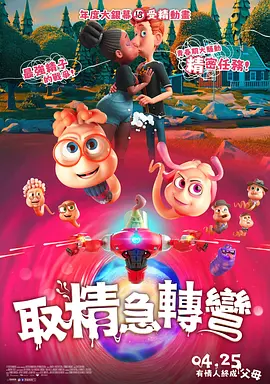 在线视频 区