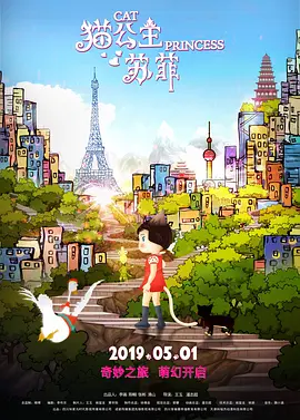 婷射吧