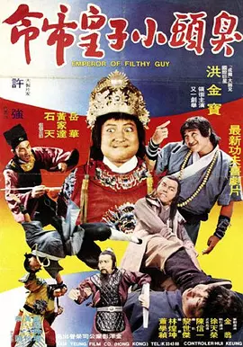 国产一级二级在线观看
