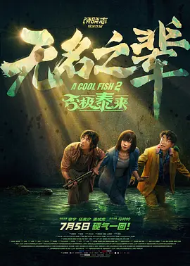 久久精品国产eeuss
