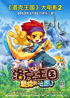 淑女出招